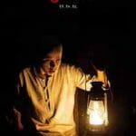 دانلود فیلم Tumbbad 2018