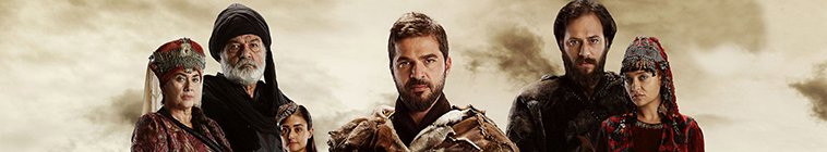 قیام ارطغرل