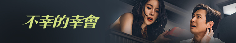 خوشحالم که ندیدمت