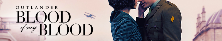 غریبه هم خون من