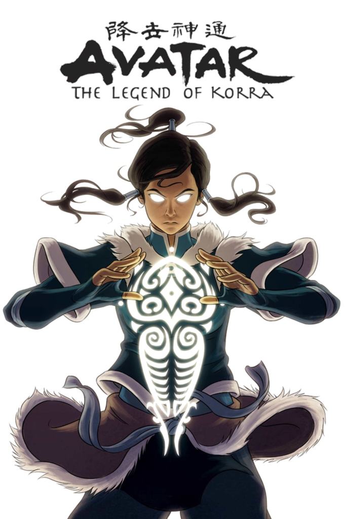 دانلود سریال The Legend of Korra دوبله فارسی
