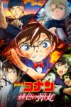 دانلود انیمیشن Detective Conan The Scarlet Bullet 2021 دوبله فارسی