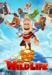 دانلود انیمیشن Boonie Bears The Wild Life 2020 دوبله فارسی