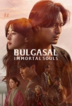 دانلود سریال Bulgasal دوبله فارسی