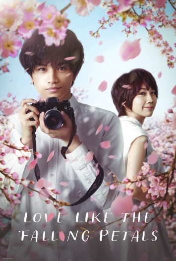 دانلود فیلم Love Like the Falling Petals 2022 دوبله فارسی