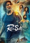 دانلود فیلم Ram Setu 2022 دوبله فارسی