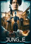 دانلود فیلم Jung E 2023 دوبله فارسی