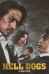 دانلود فیلم Hell Dogs 2022 دوبله فارسی