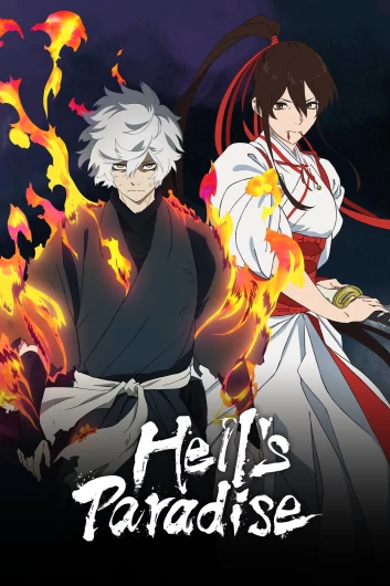 دانلود سریال Hells Paradise Jigokuraku دوبله فارسی