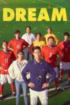 دانلود فیلم Dream 2023 دوبله فارسی