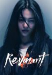 دانلود سریال Revenant دوبله فارسی