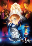 دانلود سریال Fate Zero دوبله فارسی