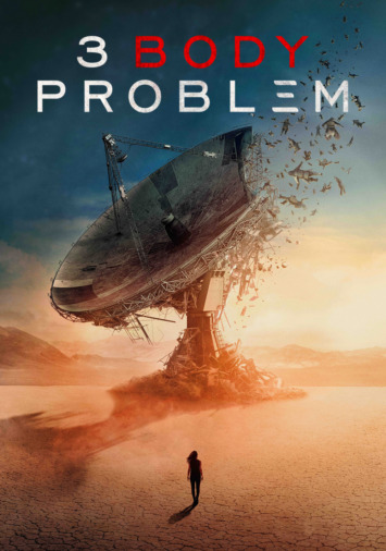 دانلود سریال three Body Problem دوبله فارسی