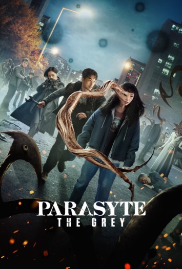 دانلود سریال Parasyte The Grey دوبله فارسی