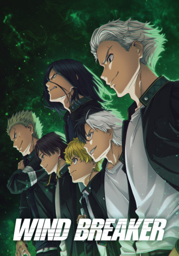 دانلود سریال Wind Breaker دوبله فارسی