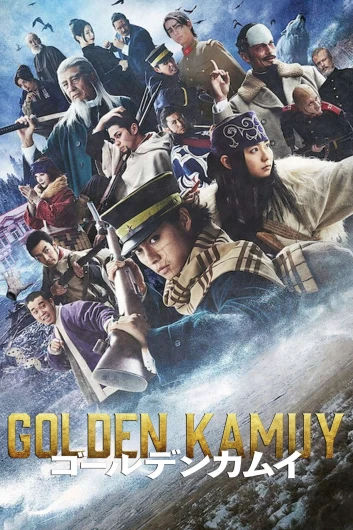 دانلود کالکشن کامل Golden Kamuy دوبله فارسی