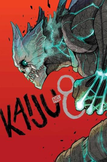 دانلود سریال Kaiju No 8 دوبله فارسی