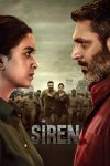 دانلود فیلم Siren 2024 دوبله فارسی