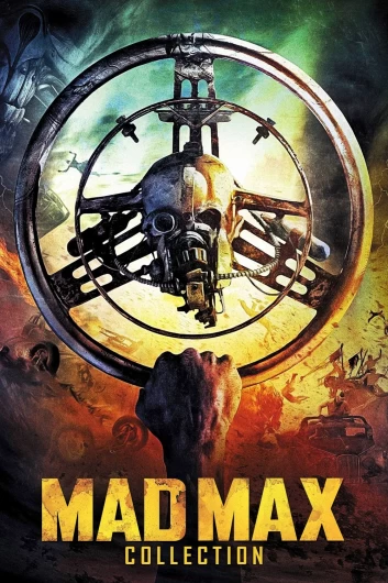 دانلود کالکشن کامل Mad Max دوبله فارسی