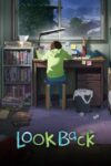 دانلود انیمیشن Look Back 2024 دوبله فارسی
