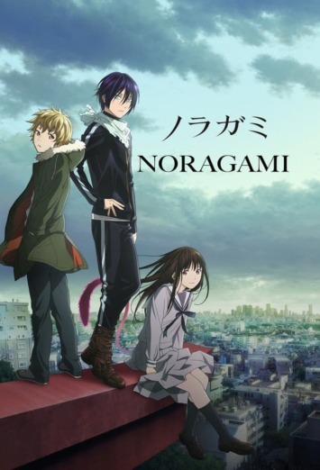 دانلود سریال Noragami دوبله فارسی