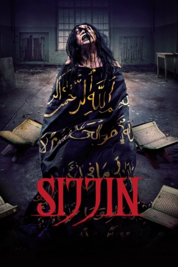 دانلود فیلم Sijjin 2023 دوبله فارسی