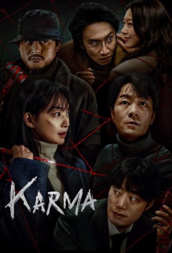 دانلود سریال Karma دوبله فارسی