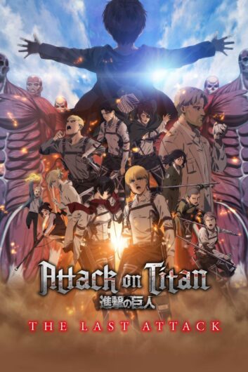 دانلود انیمیشن Attack on Titan the Movie The Last Attack 2024 دوبله فارسی