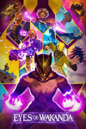دانلود سریال Eyes of Wakanda دوبله فارسی