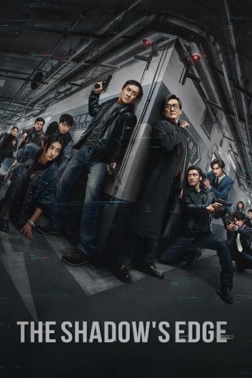 دانلود فیلم The Shadows Edge 2025 دوبله فارسی