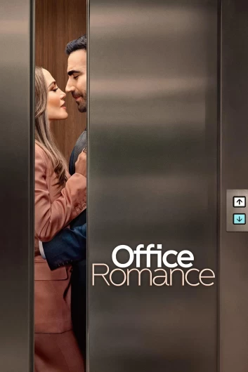 دانلود فیلم Office Romance 2026 دوبله فارسی