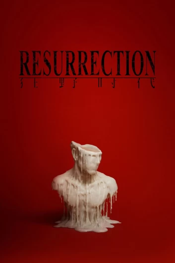 دانلود فیلم Resurrection 2025 دوبله فارسی