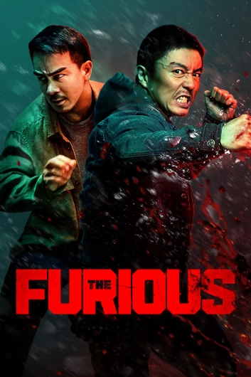 دانلود فیلم The Furious 2025 دوبله فارسی